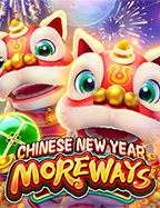 โหลด slotxothxo 689 ทดลองเล่น ให้ทุกคนสนุกได้ทุกที่