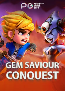 รีวิวเว็บ ตรง slotpg เล่นสนุก โบนัสแตกง่าย